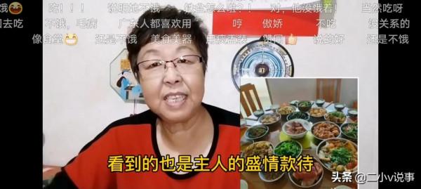 鐵盆子裝菜招待親戚，太不講究，看著沒有食慾！你們怎麼看？