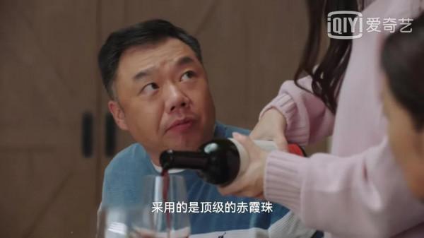 《假日暖洋洋2》搞笑三人組