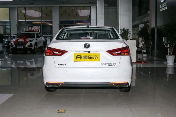 2022款銳程CC藍鯨版，動力、配置升級，售價9&period;79萬元-11&period;29萬元