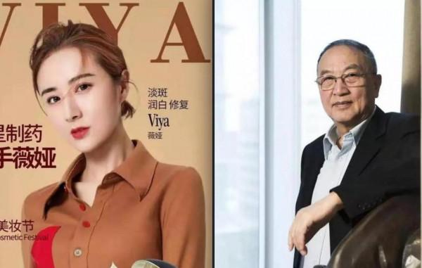 薇婭與聯想到底是怎麼回事？