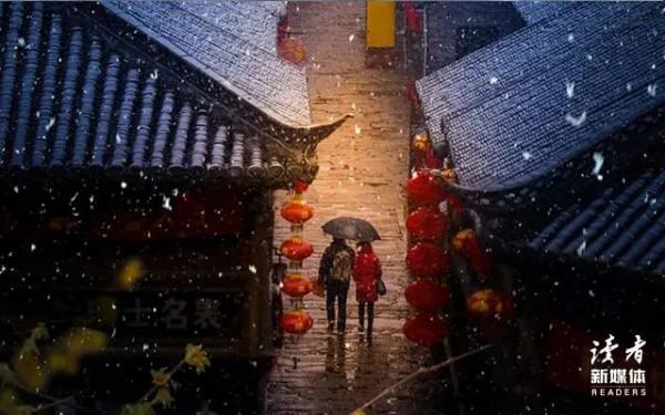 那群逃離“北上廣”去鶴崗買房的人現在怎麼樣了 那群逃離“北上廣”去鶴崗買房的人現在怎麼樣了