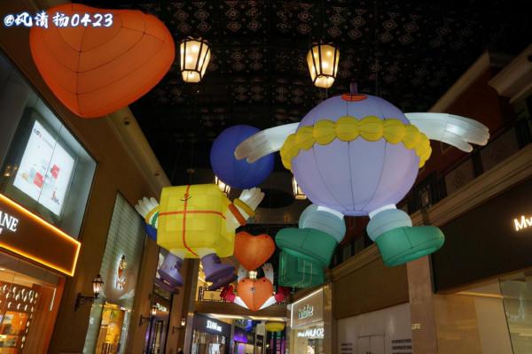 勝過迪拜的藍色港灣（22&mdash;&mdash;26）（上）