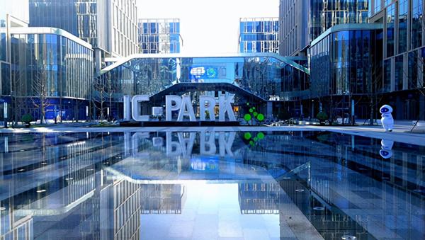 厚植硬科技產業生態 首創高科篤定前行