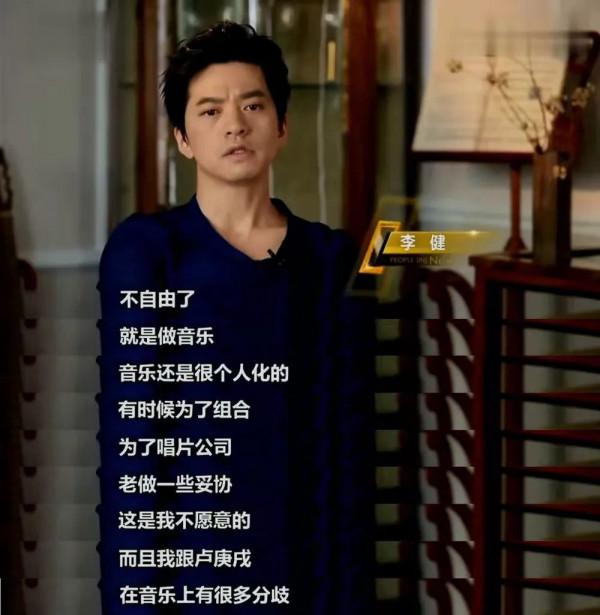 “從紅極一時到落魄”7個組合，有人街頭又擺攤，有人瘦到剩100斤