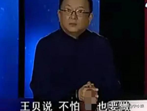 “整容失敗”王貝：和母親一起走上手術檯，出事後家人卻選擇私了