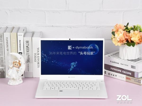 「有料評測」dynabook EX40L-J上手體驗：驚豔顏值一眼愛 純白筆電切要害