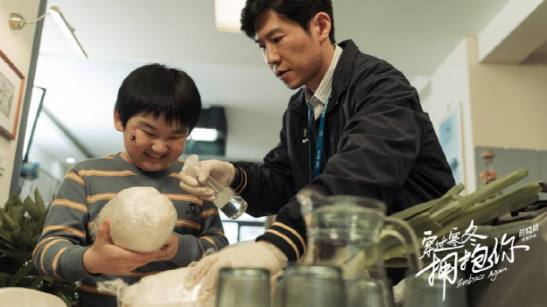 《穿過寒冬擁抱你》溫暖上映，“理想姑爺”王驍又一次擊中人心