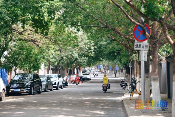 探秘！北京居然藏著一座地下城，重回老巷子裡的舊時光~