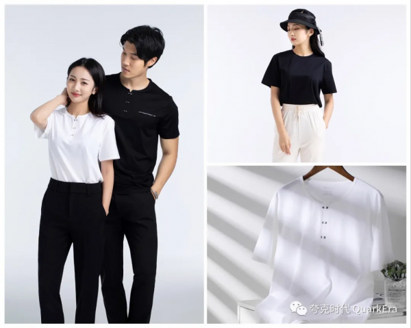 寫在品牌初上線