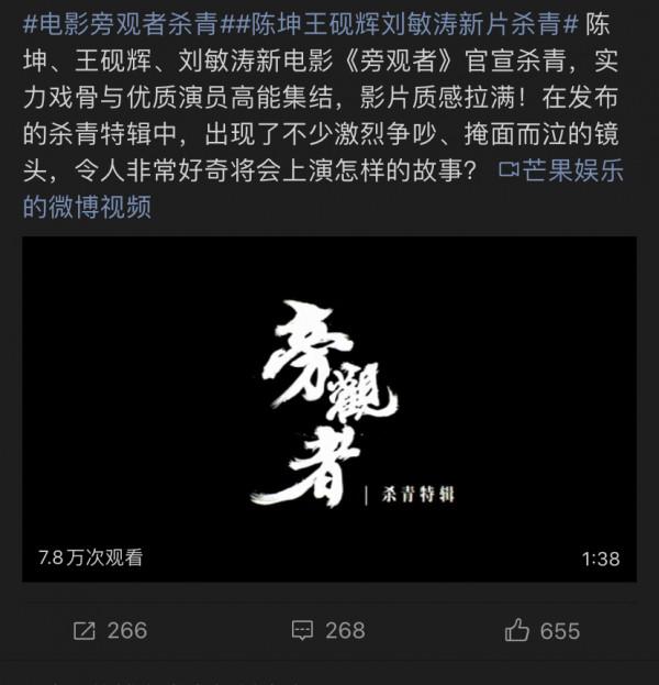 橘子晚報:都美竹退學;金瀚張芷溪分手;車銀優胖了? 橘子晚報:都美竹退學;金瀚張芷溪分手;車銀優胖了?