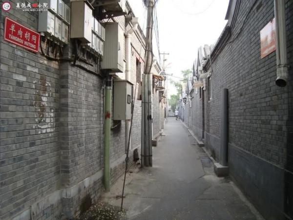 知道北京胡同里長大的明星都有誰嗎？