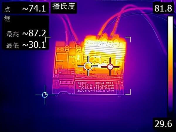 MICROCHIP微芯釋出300W工業級無線充方案，支援FOD和NFC檢測