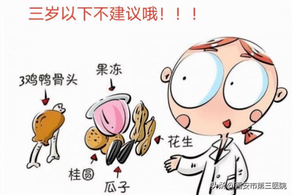 “疫”刻科普｜疫情期間耳鼻喉疾病發作，應該怎麼辦？