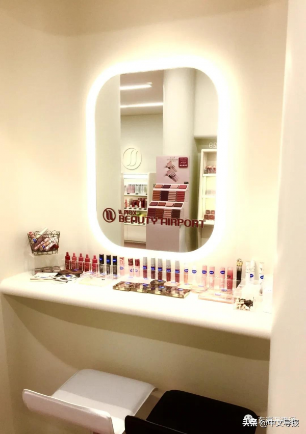 LAOX BEAUTY AIRPORT:不出國門,打造亞洲化妝品頭等艙 LAOX BEAUTY AIRPORT:不出國門,打造亞洲化妝品頭等艙