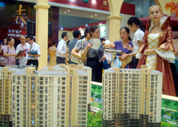 2022年房價降溫要持續？3個訊號有預兆，剛需抓緊買房能省錢