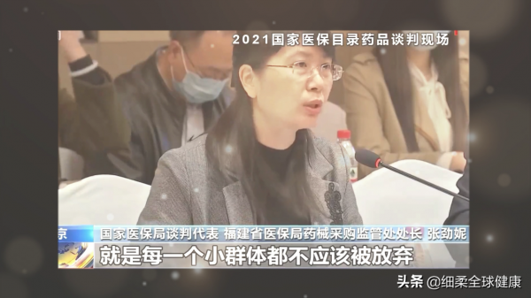 建議收藏：醫保可報銷的18種抗癌藥物，肺癌乳腺癌肝癌胃癌均覆蓋