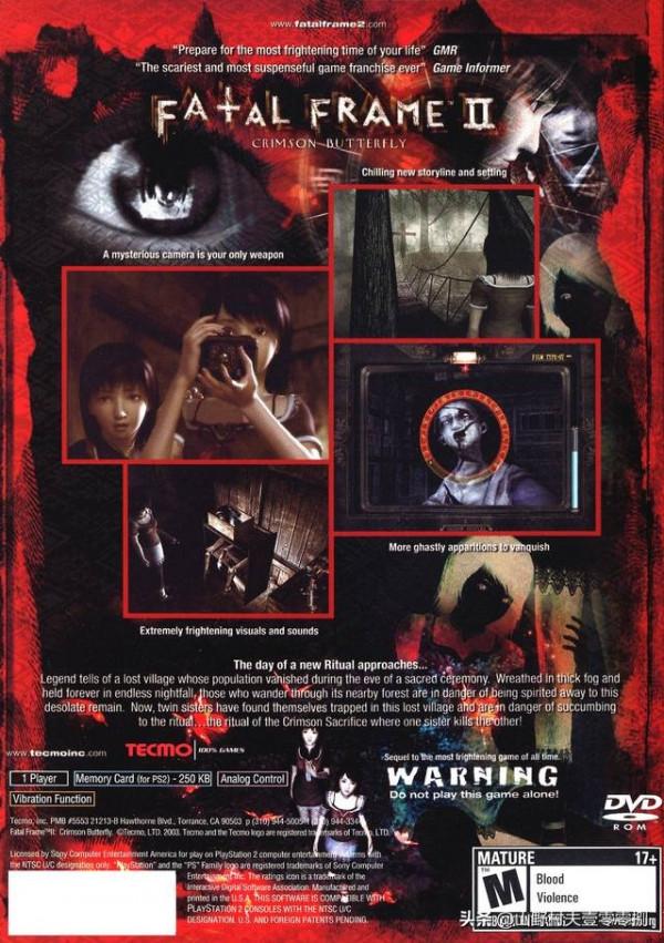 PS2上發售的和風恐怖遊戲《零》全系列 封面