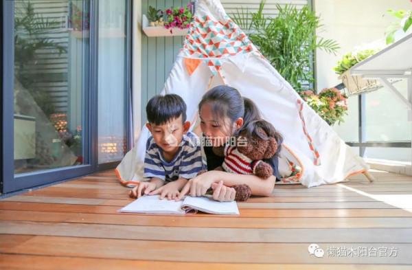 沒有別墅也要給孩子一個花園