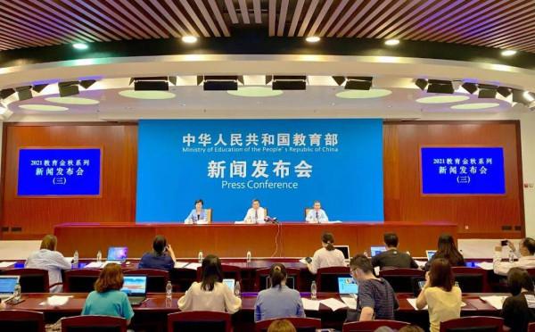 教育部最新通知,統一推遲中小學上課時間,早讀將會被取消? 教育部最新通知,統一推遲中小學上課時間,早讀將會被取消?