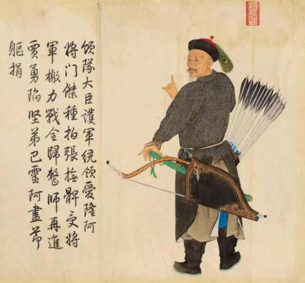 一千多年後的新疆迴歸版圖之戰有多難