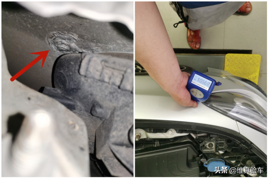 7年車齡的賓士CLA貶值20多萬,白色車身在檢測師眼中逐漸“變黑” 7年車齡的賓士CLA貶值20多萬,白色車身在檢測師眼中逐漸“變黑”