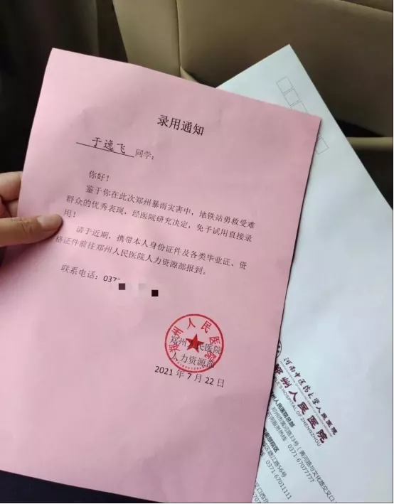 一個人最大的資本是什麼?值得收藏! 一個人最大的資本是什麼?值得收藏!