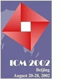 2022沃爾夫數學獎已揭曉，盤點國際數學大獎有哪些