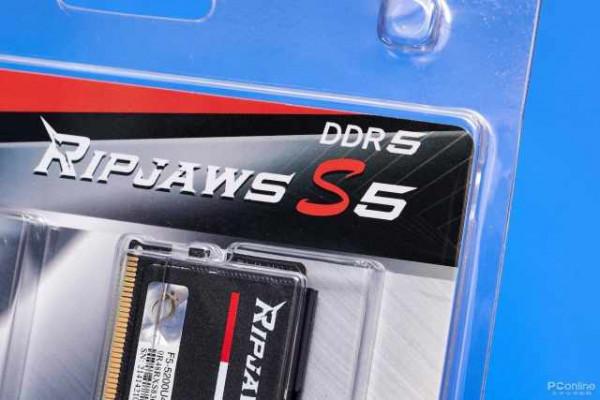 芝奇Ripjaws S5焰刃DDR5記憶體套裝體驗：意外的驚豔感受