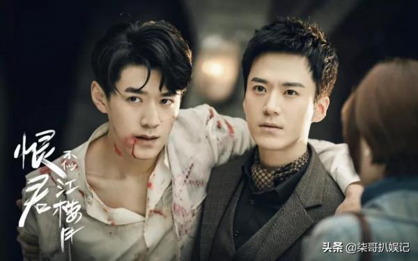 二刷《青雲志》，9位配角已逆襲，任嘉倫變化大，楊冪同學太意外