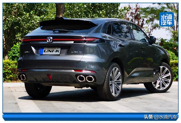 迴歸最愛的舒適圈，長安UNI-K滿足“工作狂”的舒適需求