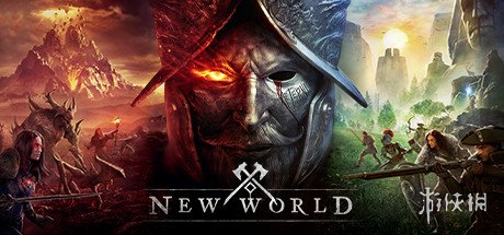 Steam周銷榜：《死亡迴圈》登頂！破曉傳說勢頭不減