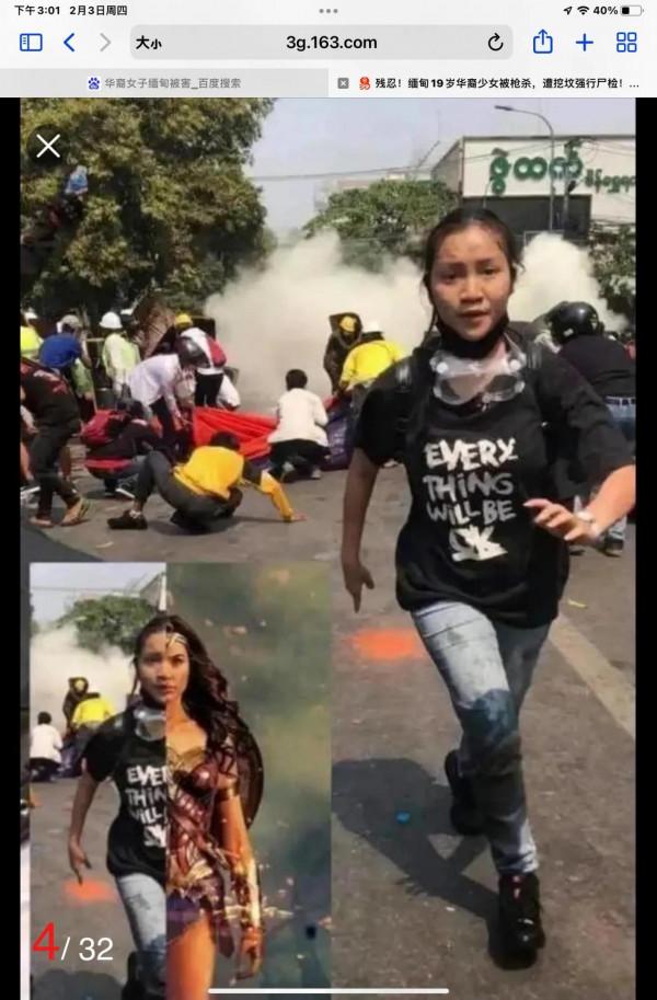 緬甸全國罷市，遊行示威遭槍擊和爆炸，昂山素季被判居家監禁