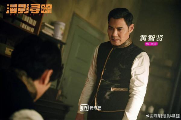 1.14劇:言承旭 徐若晗 高偉光 胡冰卿 宋茜 許魏洲 楊穎 王安宇 鄧家佳 1.14劇:言承旭 徐若晗 高偉光 胡冰卿 宋茜 許魏洲 楊穎 王安宇 鄧家佳