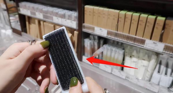 深扒MUJI中7件“冷門”平價好物,個個戳中痛點,用完沒一個踩雷 深扒MUJI中7件“冷門”平價好物,個個戳中痛點,用完沒一個踩雷