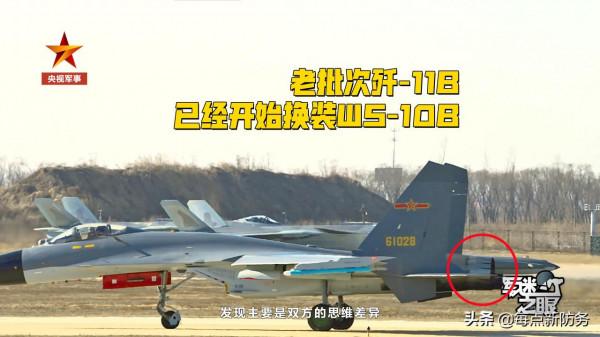 J-10C“首開訂單”：功臣竟是WS-10發動機，已徹底擺脫俄羅斯鉗制