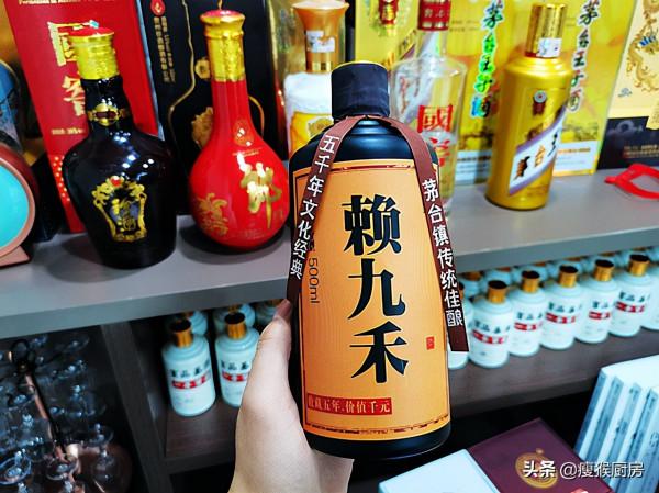 貴州4款“實力”酒,低端酒中的“天花板”,當地人成箱買 貴州4款“實力”酒,低端酒中的“天花板”,當地人成箱買