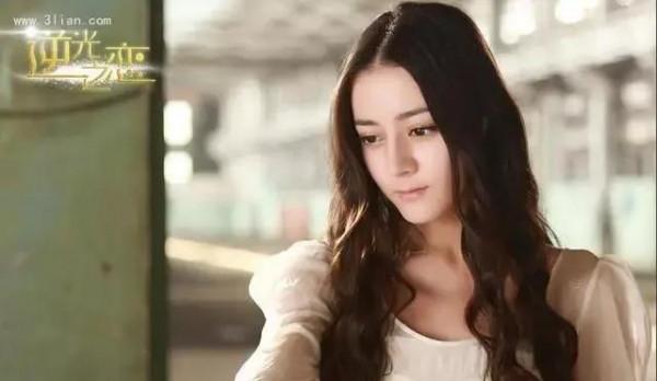 你如何評價迪麗熱巴