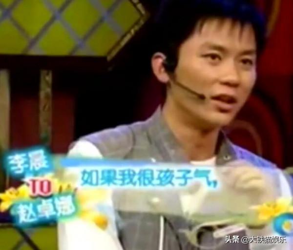 沒紅前上過相親節目的10位明星，個個都是戲精，通告費拿得不容易