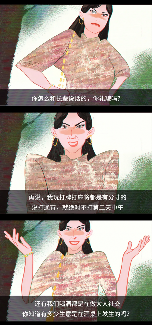 如何一眼辨別隱性PUA行為？