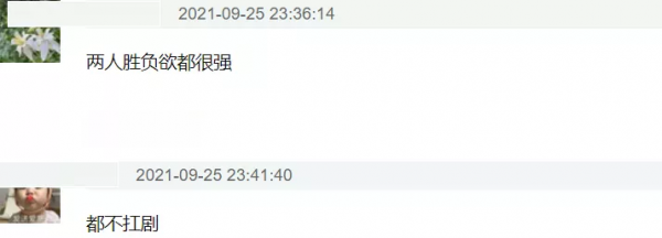 《快本》收視又跌了!全網排名57,這檔老牌綜藝該何去何從? 《快本》收視又跌了!全網排名57,這檔老牌綜藝該何去何從?