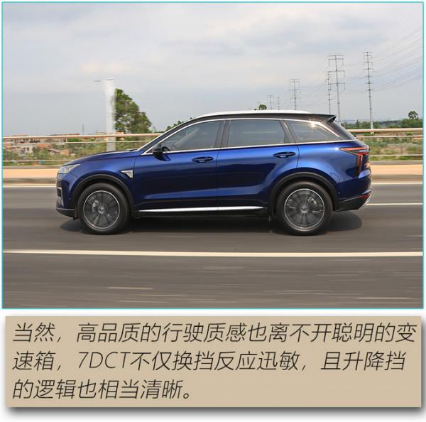 增電動尾門和流光迎賓踏板 啟辰星犇犇護航版來了 增電動尾門和流光迎賓踏板 啟辰星犇犇護航版來了