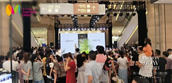 精彩回顧：燦若星辰，閃耀港城！曼巴特2021秋冬時尚釋出秀完美收官