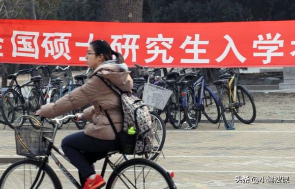 研究生迎來“新變化”，減輕了畢業壓力，考研大軍或更加壯大
