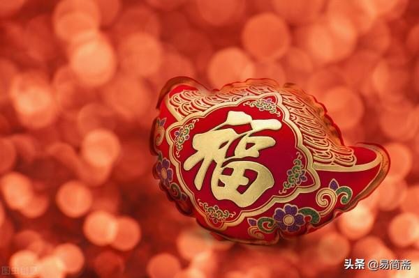 民間故事：關於灶王爺的傳說