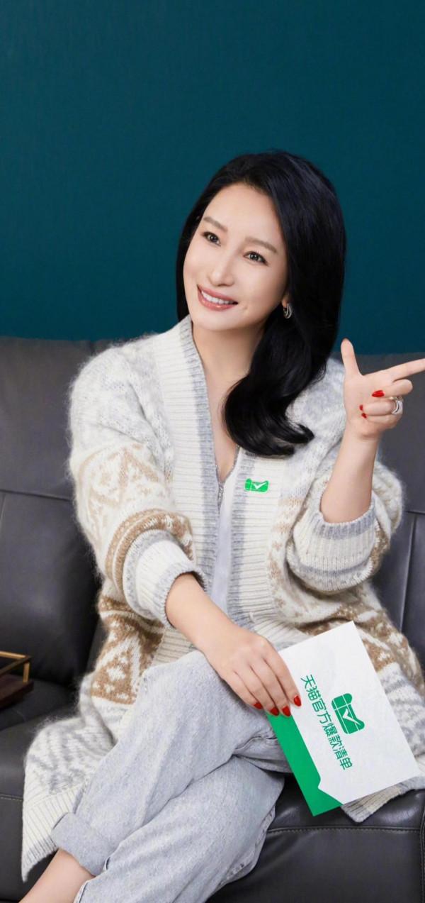 秦海璐，活成幸福的樣子