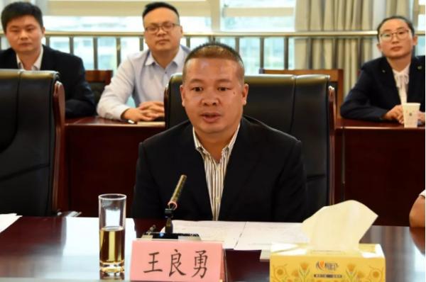 貴陽移動總經理王良勇揭秘:從遵義移動總經理調任其接任者已升職 貴陽移動總經理王良勇揭秘:從遵義移動總經理調任其接任者已升職