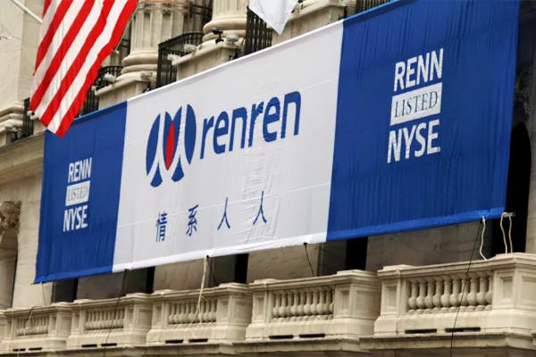 人人腰斬，韭菜狂歡