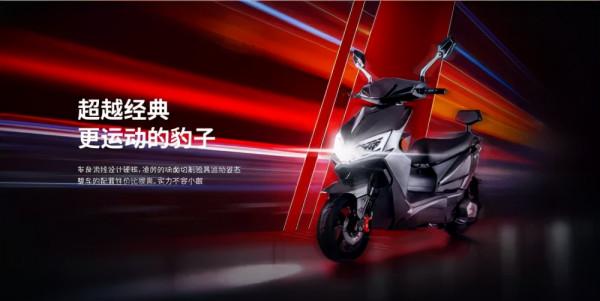 48V、60V、72V電動車，哪款車型能跑200公里？行內人給你答案