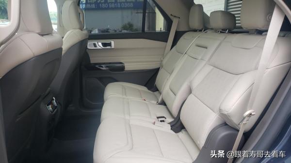 探險者的B&amp;O音響具有的四個黑科技