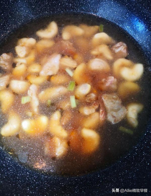 南瓜還能這樣做,不用揉膜,不用烤箱,鬆軟香甜還拉絲,太好吃了 南瓜還能這樣做,不用揉膜,不用烤箱,鬆軟香甜還拉絲,太好吃了